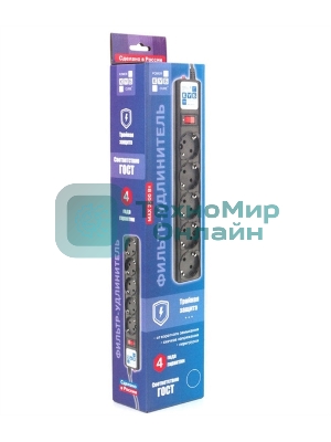 Сетевой фильтр Powercube SPG5-10M 10 м, 5 розеток, черный, коробка