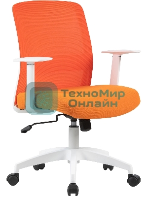 Кресло Cactus CS-WMC333-OR оранжевый, сетка