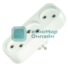 Тройник Makel 3 гнезда 10 А, без заземления линейный