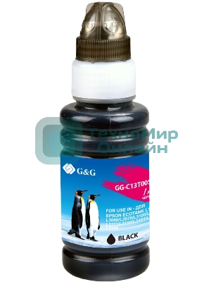 Чернила G&G GG-C13T00S14A черный70мл для L1110, L3151, L3100, L3101, L3110, L3150