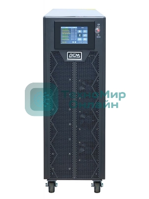 Источник бесперебойного питания Powercom VGD-II-10K33 10000Вт 10000ВА черный