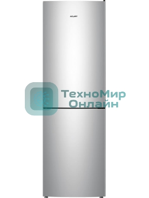Холодильник Atlant XM-4621-181 серебристый двухкамерный 205/119л морозилка снизу