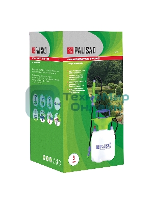 Опрыскиватель Palisad ручной с горловиной 3 л, насосом, шлангом, разбрызгиватель