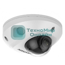 Камера видеонаблюдения Hikvision DS-2CD2563G2-IS (4mm) 4-4мм