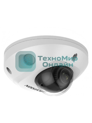 Камера видеонаблюдения Hikvision DS-2CD2563G2-IS (4mm) 4-4мм
