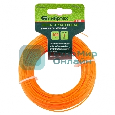Леска строительная Сибртех, 100 м, D 1 мм, оранжевый