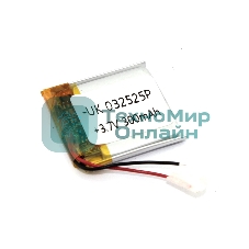 Аккумулятор Li-Pol (батарея) 3x25x25мм 2pin 3.7V/300mAh