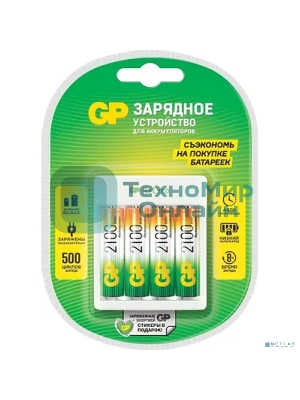 Зарядное устройство GP Rechargeable GP Е411/210AAHCCS-2CR1 AA/AAA NiMH 2100mAh (4шт) блистер