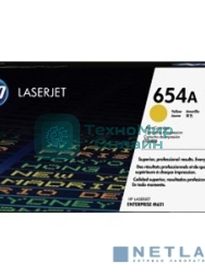 Тонер Картридж HP 654A CF332A желтый для HP CLJ Ent M651n/M651dn/M651xh/M680dn/M680f (15000 стр.)