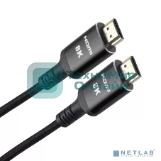 Кабель iOpen HDMI 19M/M,ver. 2.1 8KX60Hz (Econom) оплетка 1m ACG859B-1.0