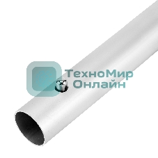 Лопата для уборки снега, полипропилен, 260х340х720-915 мм, телескопический черенок, BASE Palisad