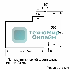 Духовой шкаф Bosch HBF011BA1T Serie 2, черный, класс энергоэффективности А, 4 режима,71 литр, сделано в Турции