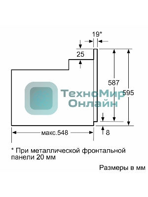 Духовой шкаф Bosch HBF011BA1T Serie 2, черный, класс энергоэффективности А, 4 режима,71 литр, сделано в Турции