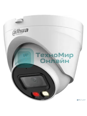 Камера видеонаблюдения IP Dahua DH-IPC-HDW1239VP-A-IL-0280B 2.8-2.8мм цв.