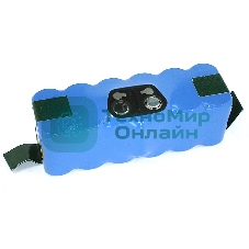 Аккумулятор для iRobot Roomba 600, 800, 980. Li-ion, 4000mAh, 14.4V