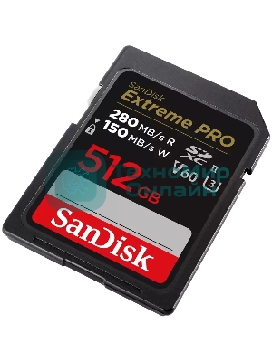 Флеш карта SANDISK SDXC 512Gb UHS-II SDSDXEP-512G-GN4IN