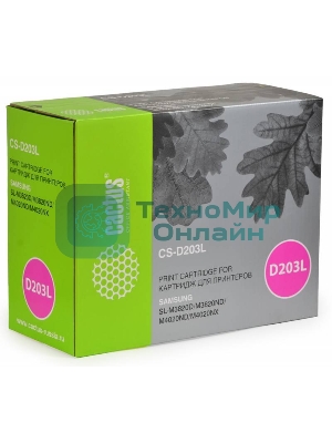 Картридж лазерный Cactus CS-D203L черный (5000 стр.) для Samsung SL-M3820D/M3820ND/M4020ND/M4020NX