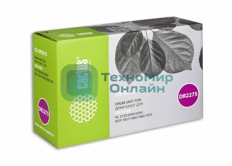 Фотобарабан Cactus CS-DR2275 для Brother HL 2132/2240/2250;DCP 7057/7060 12 000 стр.