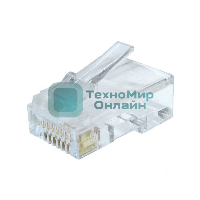 Вилка RJ-45 (8P8C) LC-8P8C-002 универсальная cat.6, контакты 30 микродюймов