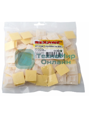 Площадка под винт самоклеящаяся Rexant 28х28 мм, белая, упаковка 100 шт.