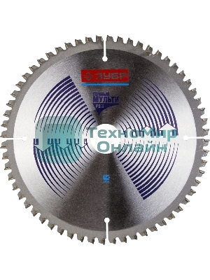 Диск пильный Зубр 