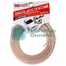 Кабель акустический Rexant 2х1,50 мм², прозрачный SILICON, мини-бухта 10 м