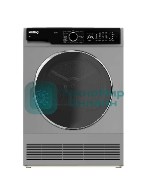 Сушильная машина Korting KD 60L97 S серебристый, 10 кг, сушка - конденсационная, программ - 15, 59.6 x 84.5 x 64 см