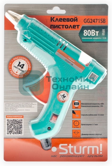 Клеевой пистолет Sturm! GG2471SB 33Вт 12гр/мин стерж.:11х100мм