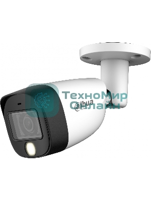 Камера видеонаблюдения аналоговая Dahua DH-HAC-HFW1500CMP-IL-A-0280B-S2 2.8-2.8мм цв. (DH-HAC-HFW1500CMP-IL-A-0280BS2)