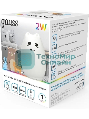 Ночник Gauss NN303 кошка белый