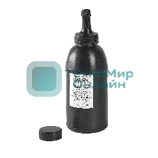 Заправочный комплект тонера с чипом Sakura ZKTN-420X для Pantum, черный, 392гр. (в комплекте 2шт)