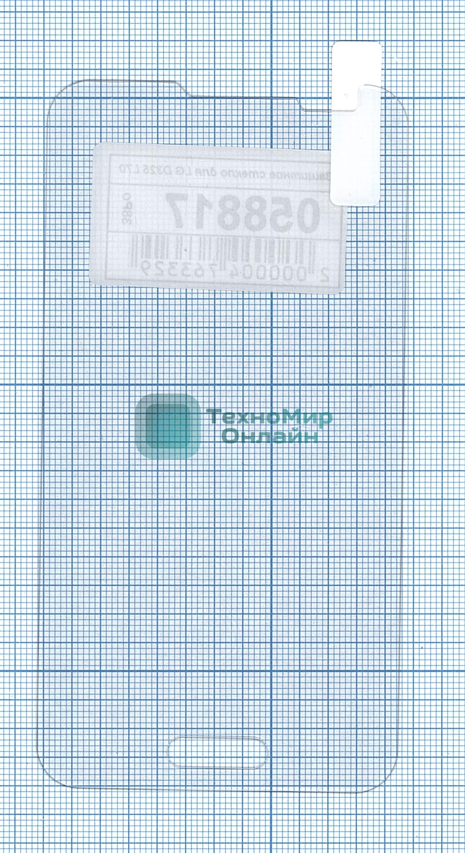 Защитное стекло для LG D325 L70