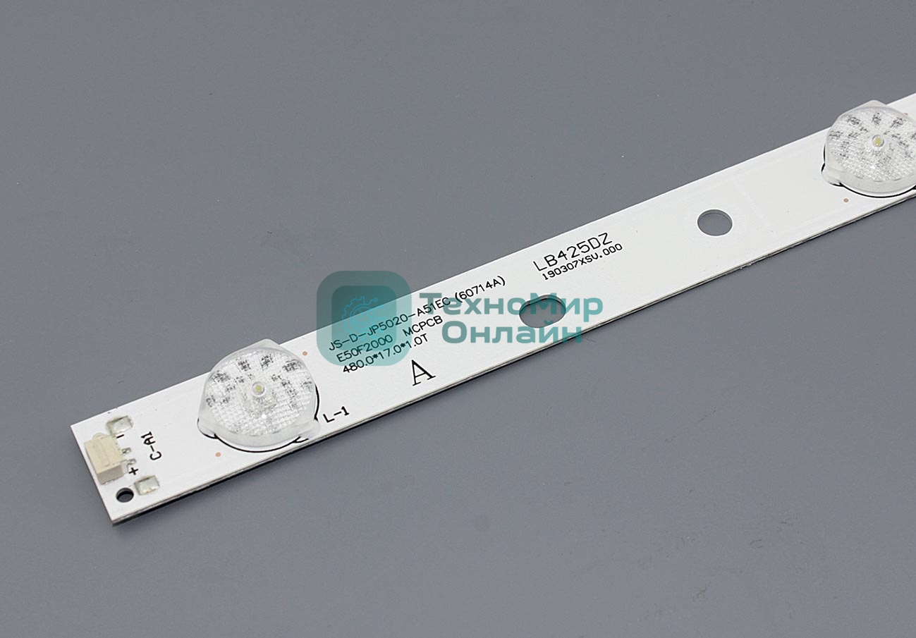 Светодиодная подсветка JS-D-JP5020-A51EC (60714A) Type A
