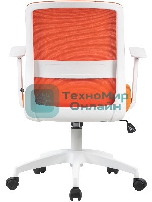 Кресло Cactus CS-WMC333-OR оранжевый, сетка