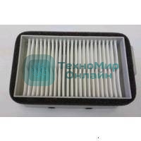 Фильтр озоновый Xerox WCP 4112 (053K92880/053K92881/053K92883/053K92882)