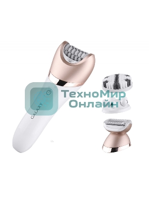 Прибор для ухода за кожей Galaxy Line GL 4960, белый, 2 скорости, 45 минут непрерывной работы, защита от водяных брызг и струй воды с любого направления, 4 основных и 2 дополнительные насадки, индикаторы работы и зарядки