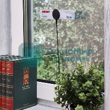 ТВ антенна комнатная Rexant 