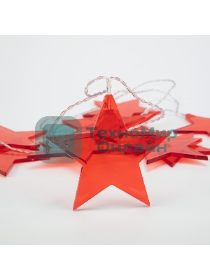 Гирлянда светодиодная Neon-night Звездопад красная 10 LED, 2,25 м, прозрачный ПВХ, теплый белый свет свечения, 2 х АА (батарейки не в комплекте)