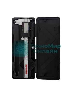 Электронный штангенциркуль Rexant 150 мм