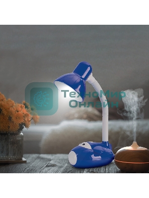 Светильник настольный Rexant Смелый Летчик на основании, с цоколем Е27, 60 Вт, цвет синий