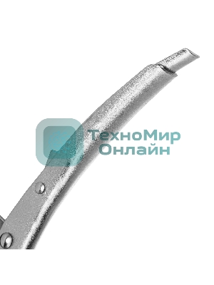 Зажим Сибртех ручной, полукруглый захват, 220 мм