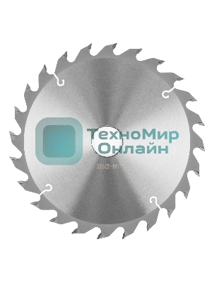 Пильный диск по дереву Gross ф210 х 32 мм, 24 зуба + кольцо 32/30мм