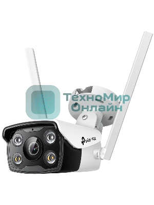 Камера видеонаблюдения цилиндрическая 4MP Outdoor Full-Color Wi-Fi Bullet Network Camera