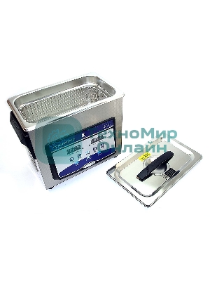 Ультразвуковая ванна Skymen JP-020S 3.2 л, 120 Вт