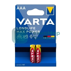 Батарейка VARTA LONGLIFE MAX P. AAA бл. 2