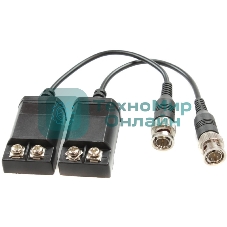 Приемопередатчик Osnovo TP-H/5