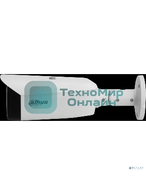 Уличная цилиндрическая IP-видеокамера TiOC Dahua DH-IPC-HFW3849T1P-AS-PV-0360B-S5 с ИИ и активным сдерживанием 8Мп, 1/2.7” CMOS, объектив 3.6мм, видеоаналитика, ИК 30м, LED 30м, IP67