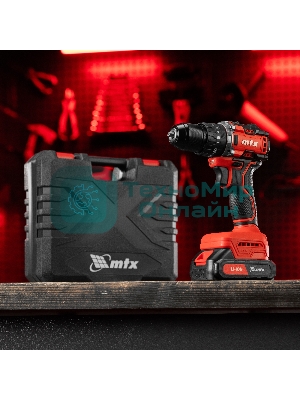 Дрель-шуруповерт аккумуляторная ударная бесщет. CIDS-BL-20, Li-Ion, 20 В MTX