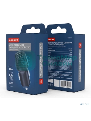 Автомобильное зарядное устройство c двумя портами Rexant (USB-А + USB-A) со световой индикацией, 12Вт, черное