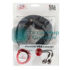 Кабель VGA Premium Cablexpert CC-PPVGA-10-B, 15M/15M, 3.0м, черный, тройной экран, феррит.кольца, пакет